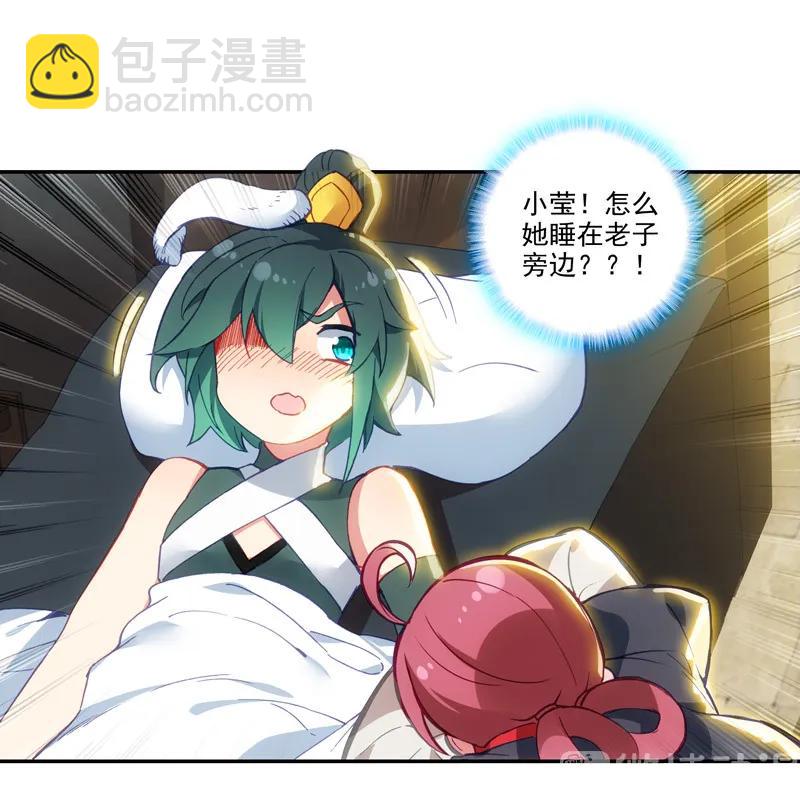 第104话-第106话