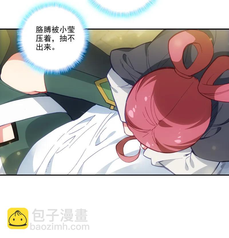第104话-第106话