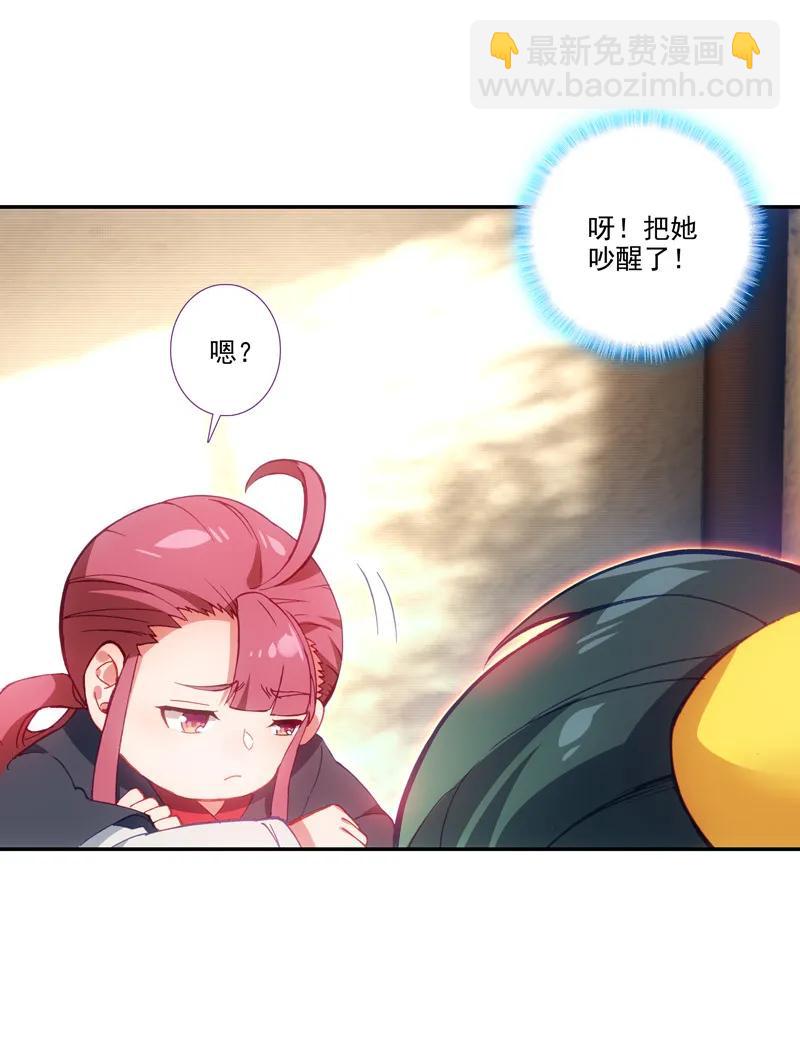 第104话-第106话