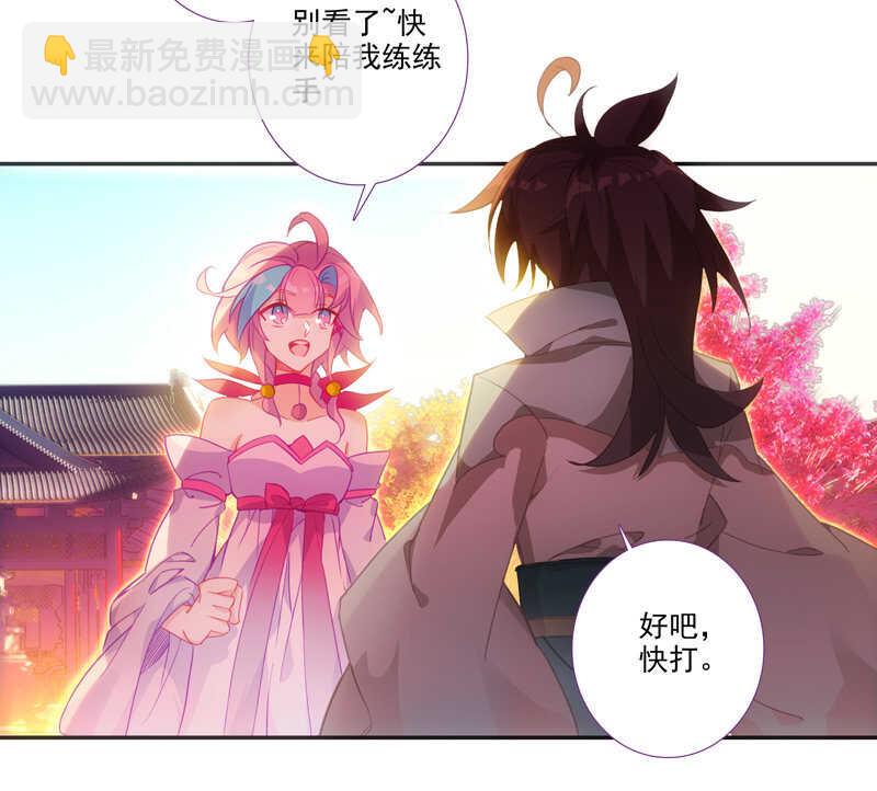 第106话-第108话