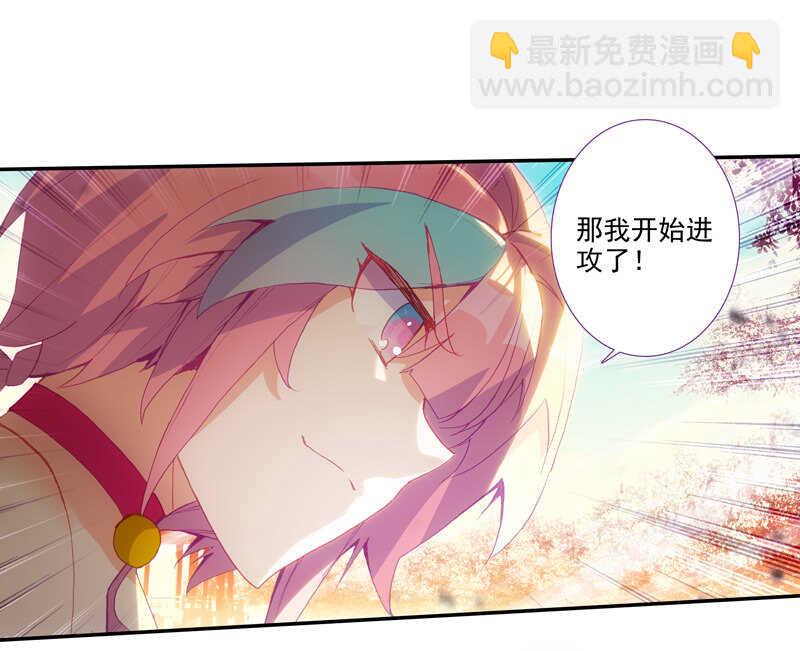 第106话-第108话