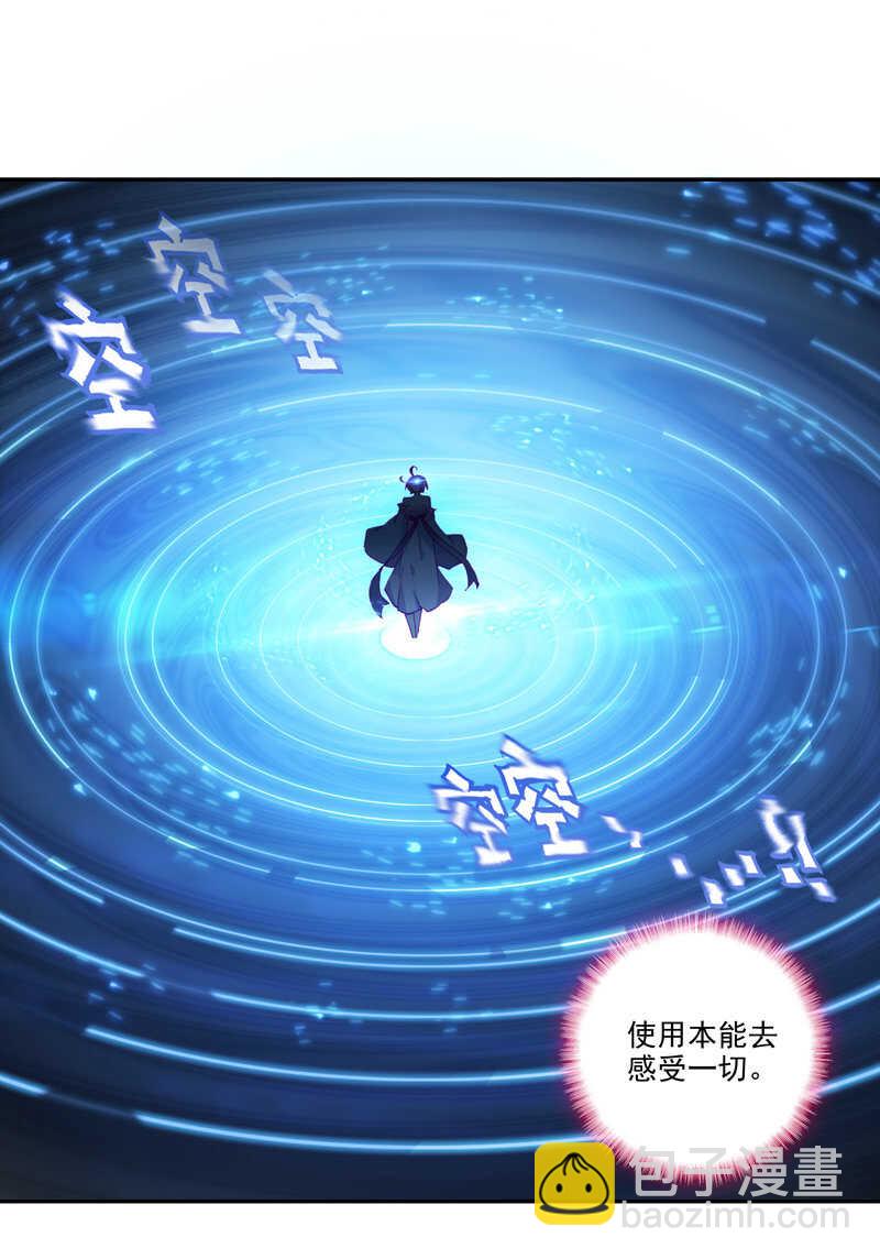 第108话-第110话