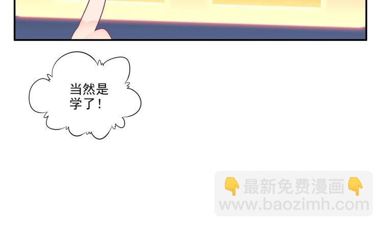第12话(1/2)-第12话