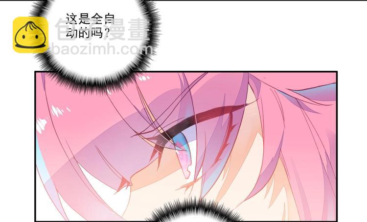 第12话(1/2)-第12话