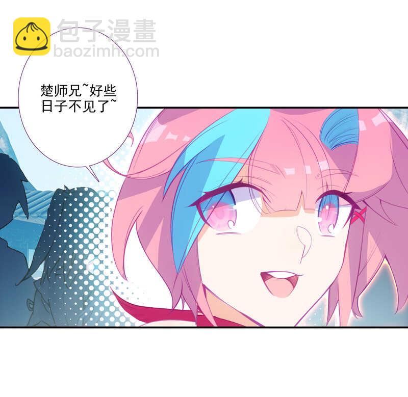 第110话-第112话