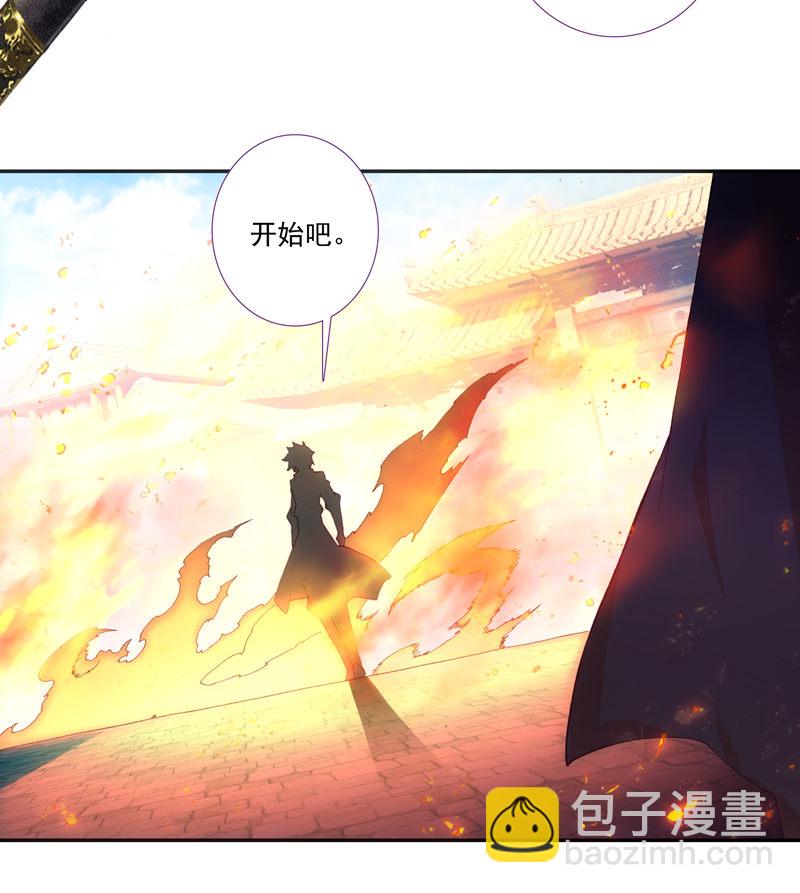 第112话-第114话