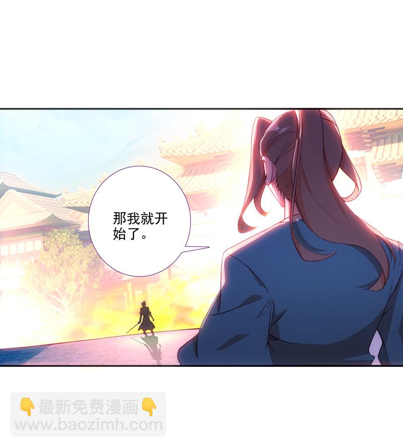 第112话-第114话