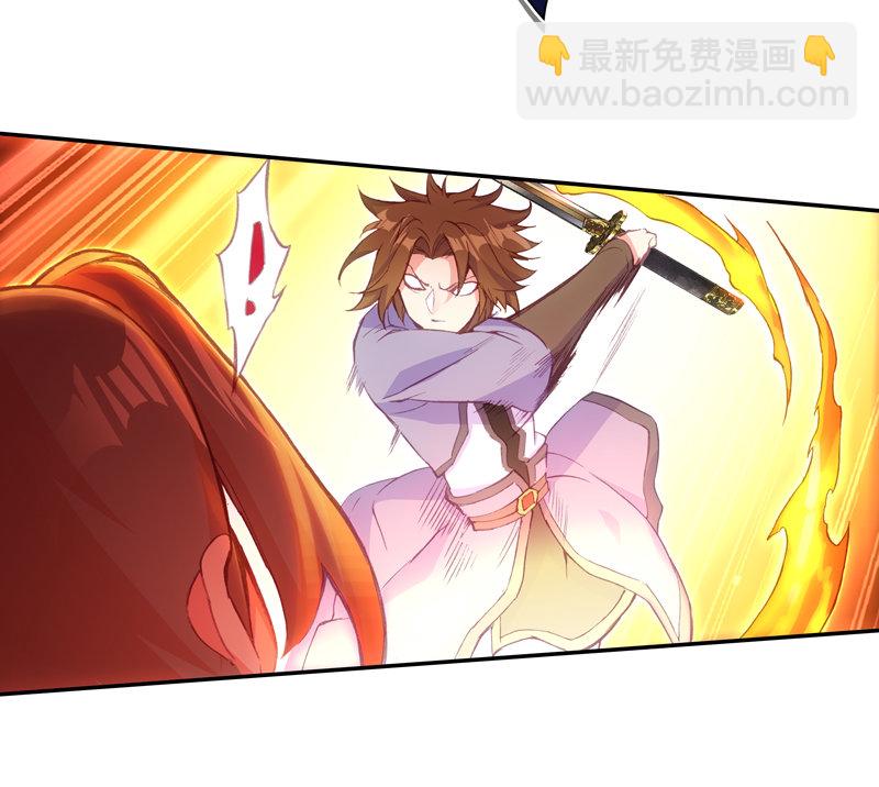 第112话-第114话
