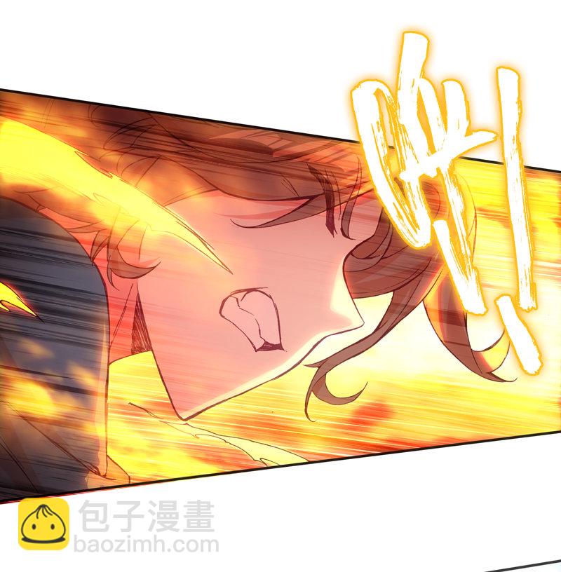 第112话-第114话