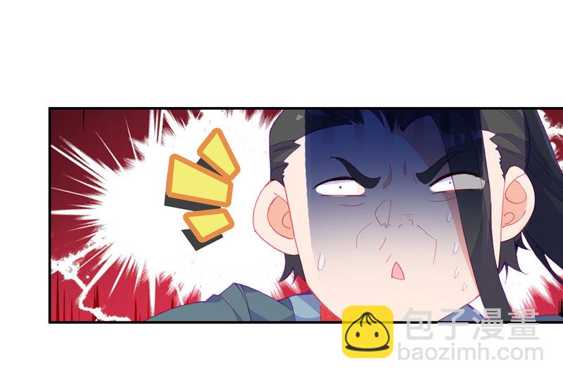 第114话-第116话