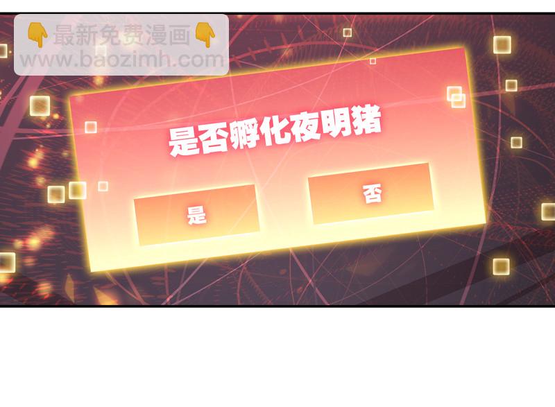 第114话-第116话
