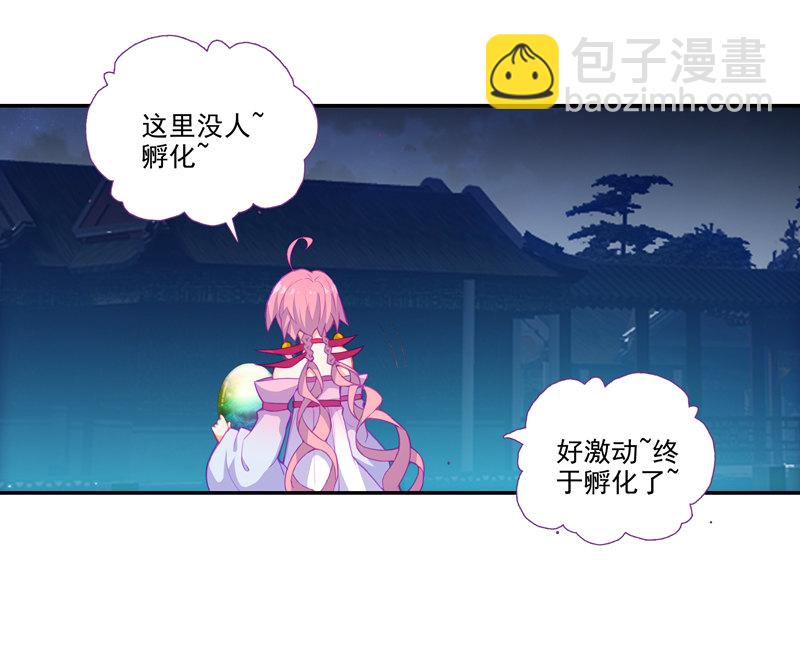 第114话-第116话