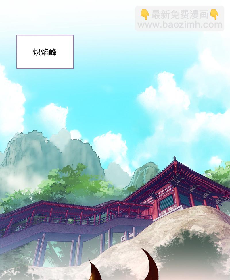 第116话-第118话
