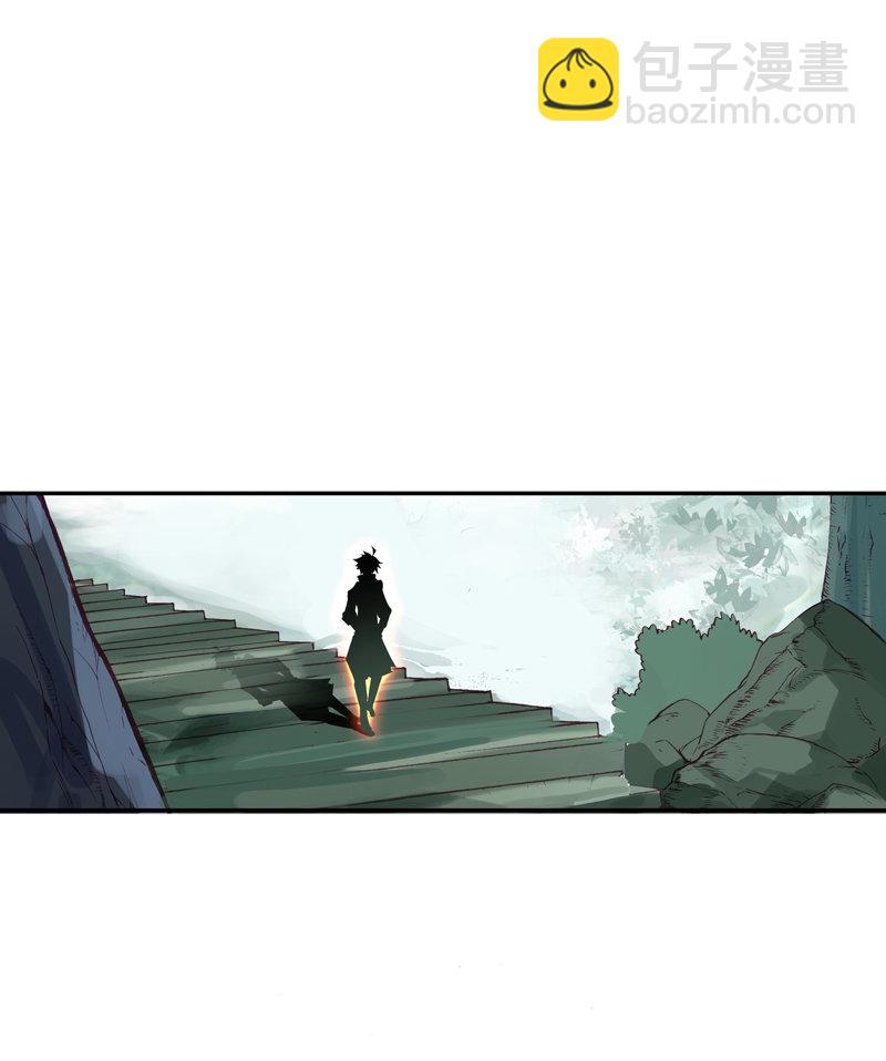 第116话-第118话