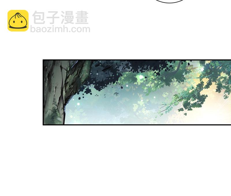 第118话-第120话