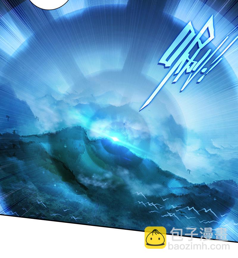 第118话-第120话