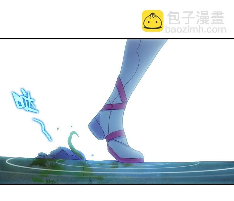 第118话-第120话