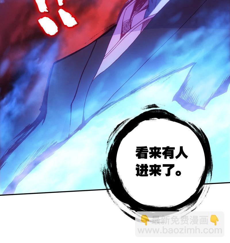 第118话-第120话