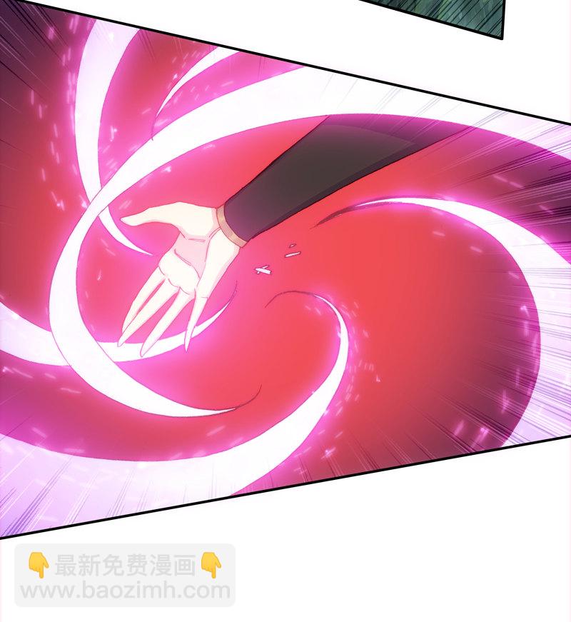 第120话(1/2)-第122话