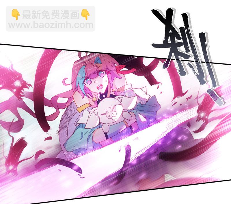 第120话(1/2)-第122话