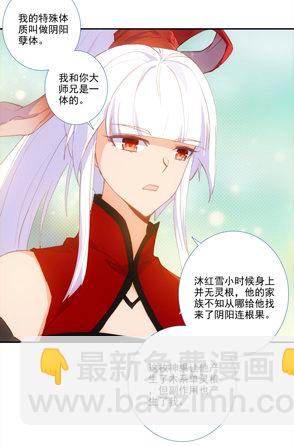 第122话-第124话