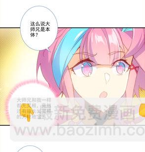 第122话-第124话