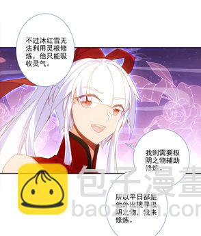 第122话-第124话