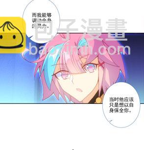 第122话-第124话