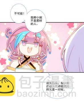 第122话-第124话