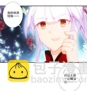第122话-第124话