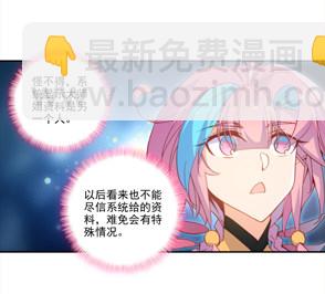 第122话-第124话