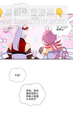 第122话-第124话