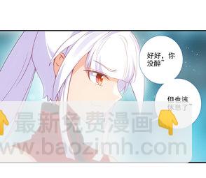 第122话-第124话