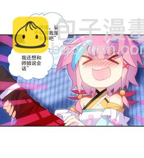 第122话-第124话