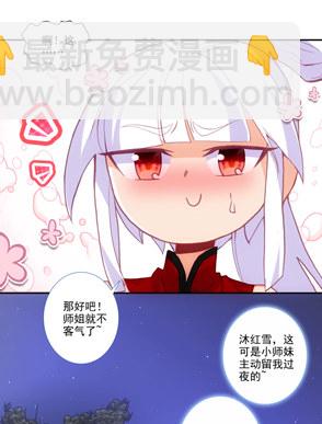 第122话-第124话