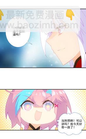 第122话-第124话