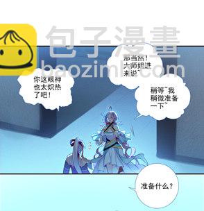 第122话-第124话
