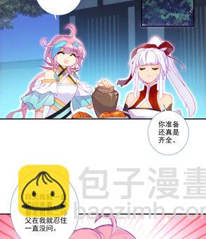 第122话-第124话