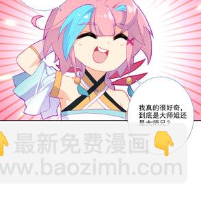 第122话-第124话