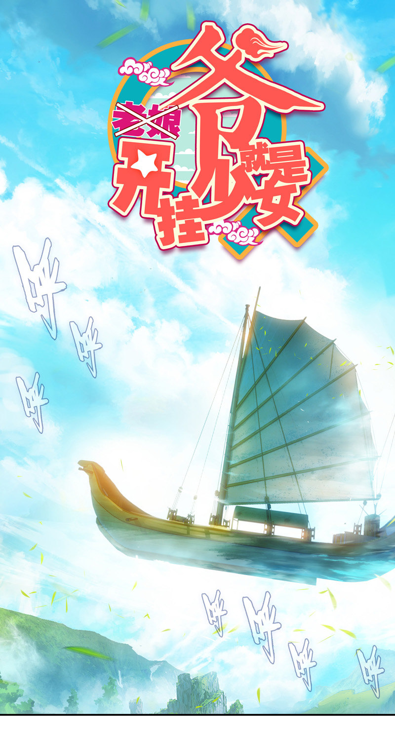 第124话-第126话