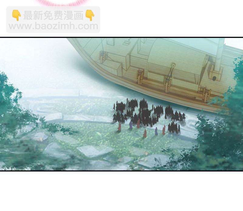 第124话-第126话