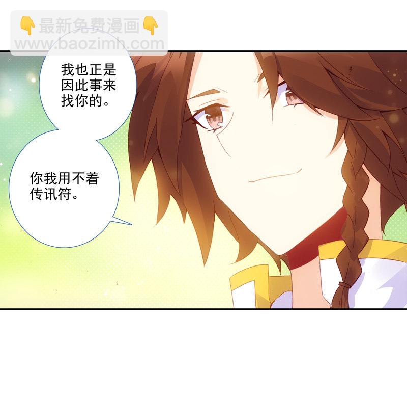 第124话-第126话
