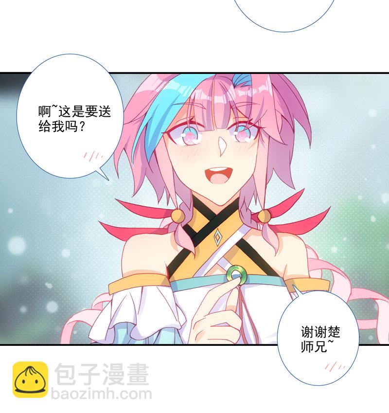 第124话-第126话