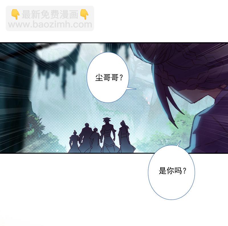 第124话-第126话