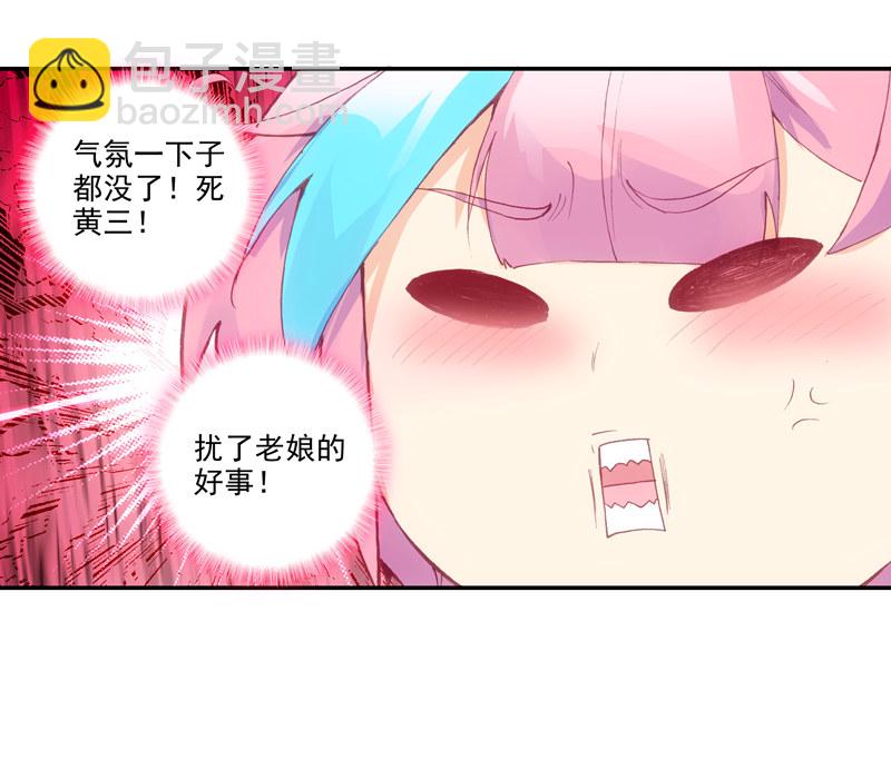 第126话(1/2)-第128话