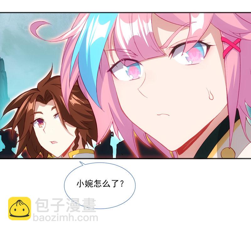 第126话(1/2)-第128话