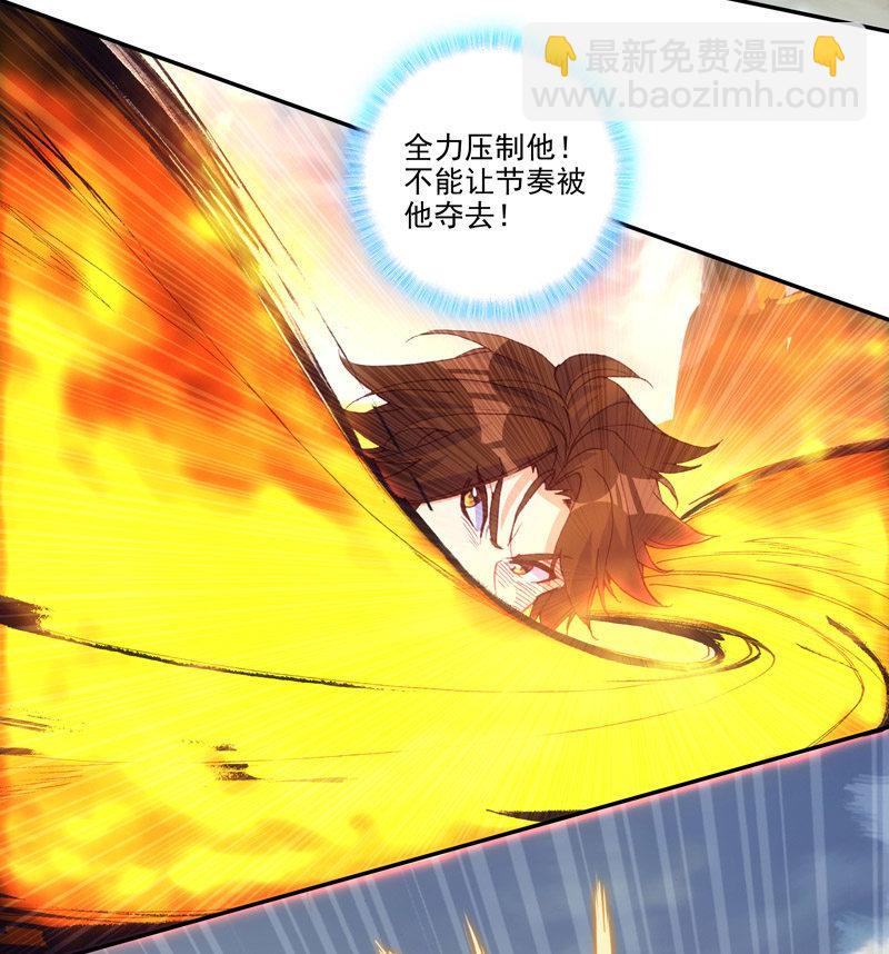 第128话-第130话