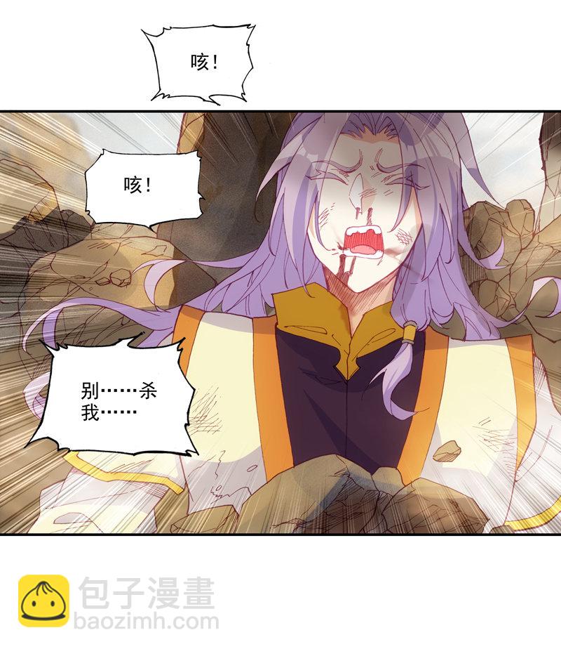 第128话-第130话