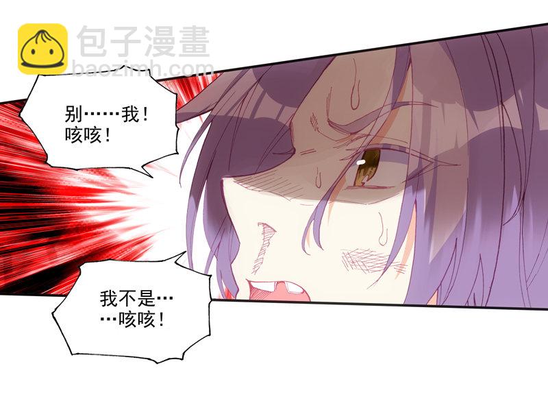 第128话-第130话