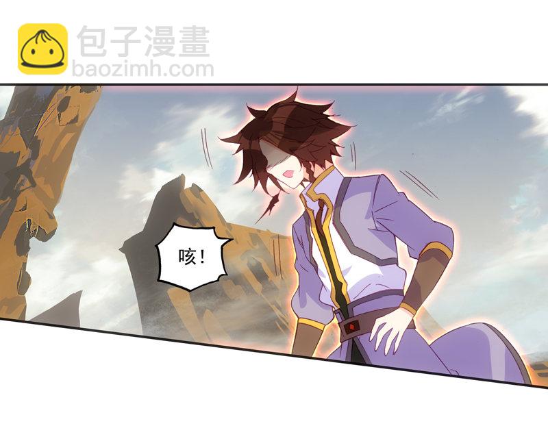 第128话-第130话
